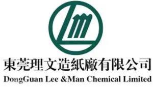 东莞理文造纸厂最新招工信息,东莞理文造纸厂最新招工信息及其展望