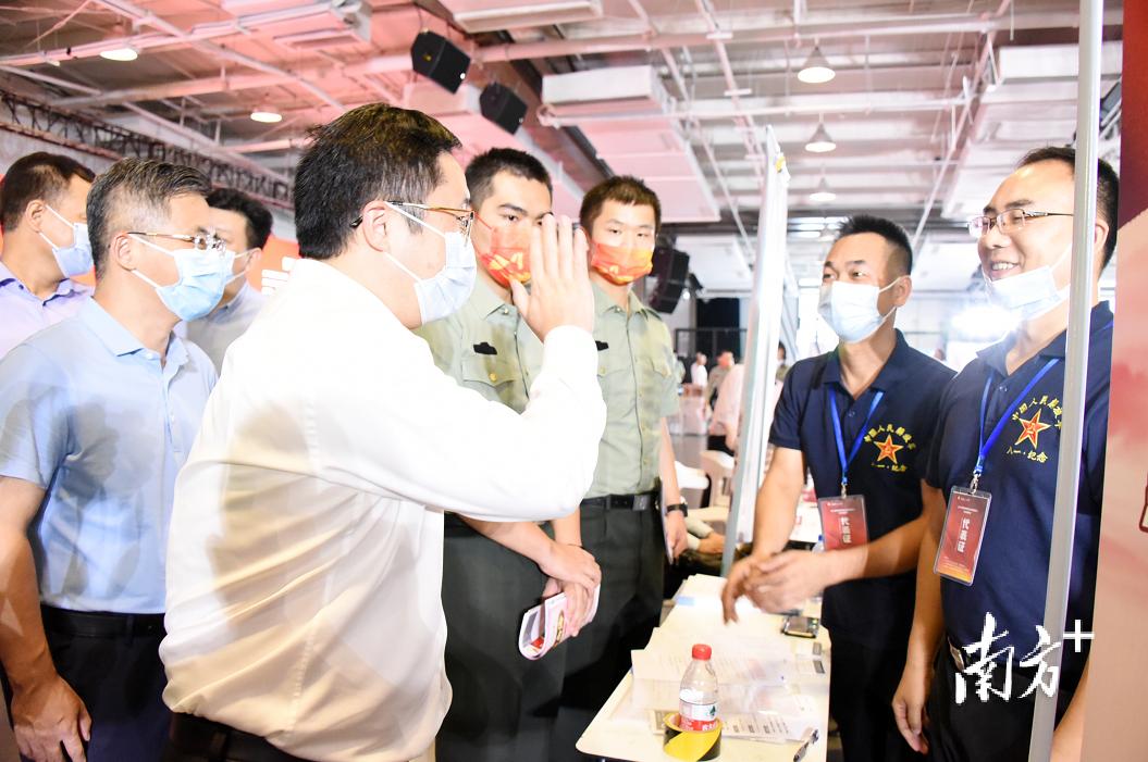 华侨城集团最新招聘信息,华侨城集团最新招聘信息概览