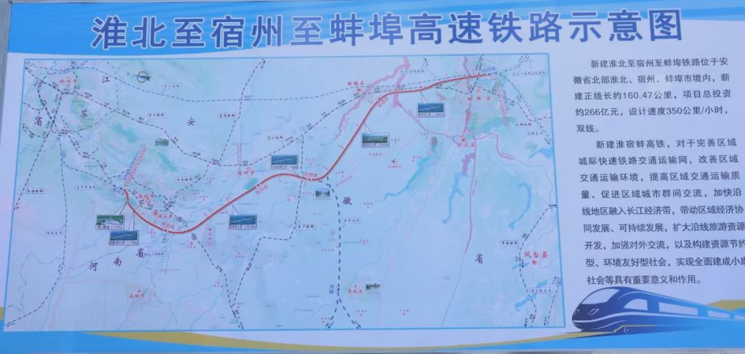 澳门香港 第69页