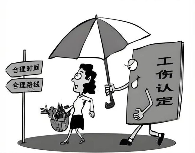 工伤赔偿标准2024最新工伤赔偿标准,最新工伤赔偿标准深度解读，2024年的变革与未来展望