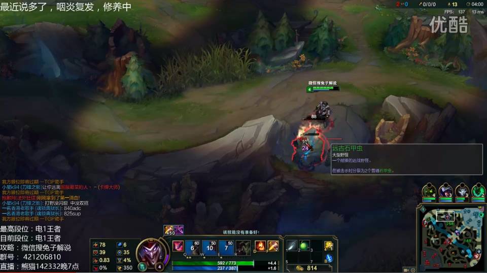 恶魔小丑s7最新视频,恶魔小丑S7最新视频，深度解析与精彩瞬间回顾