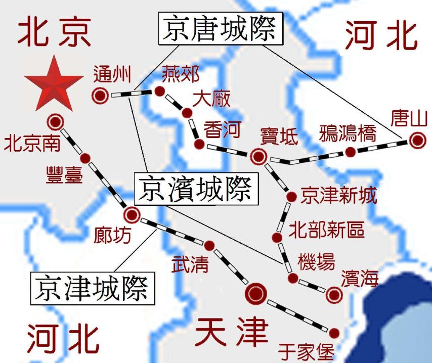 京唐高铁刘学庄最新消息,京唐高铁刘学庄最新消息，进展顺利，未来可期