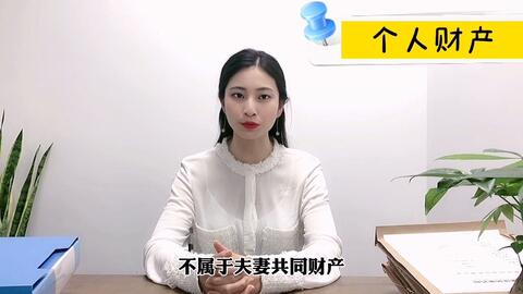 女总裁的贴身高手杨平最新章节,女总裁的贴身高手杨平最新章节，权力与情感的交织