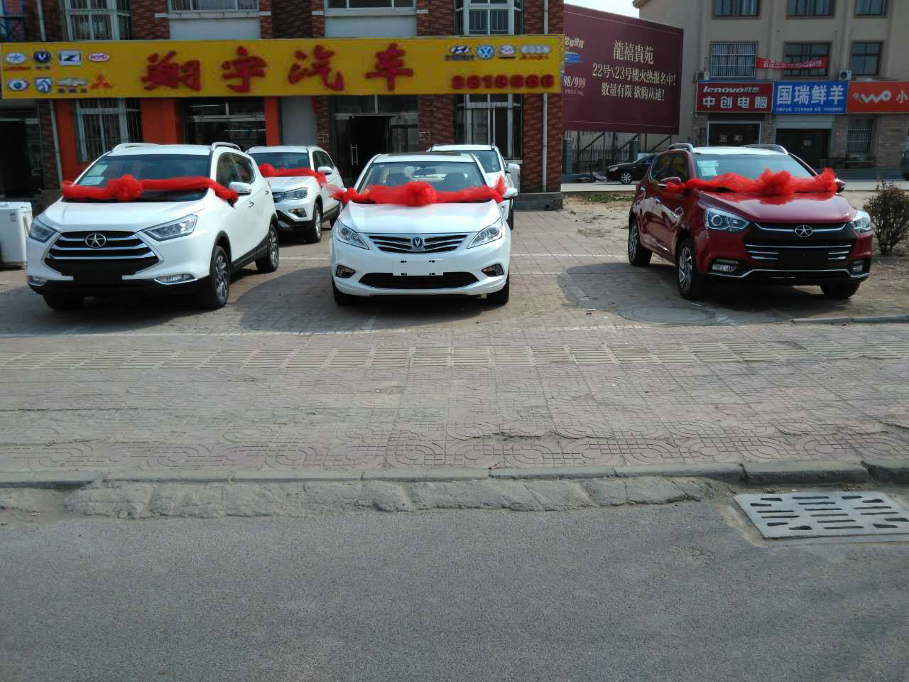 博兴县最新个人二手车,博兴县最新个人二手车市场分析