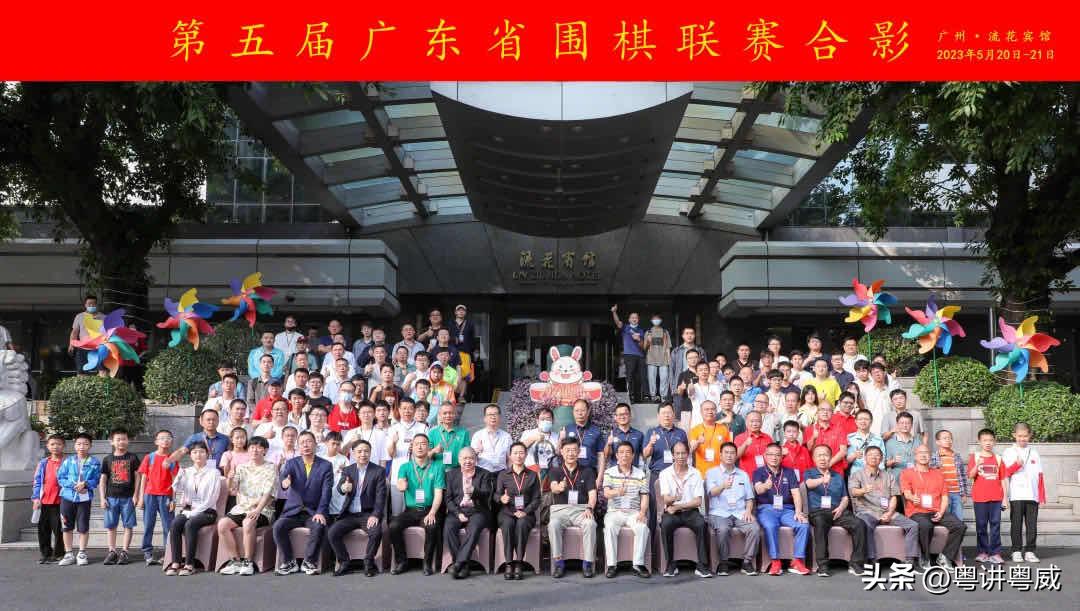 南金兆集团最新消息,南金兆集团最新消息全面解析
