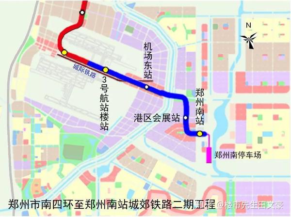 郑州2号线南延最新消息,郑州地铁2号线南延最新消息