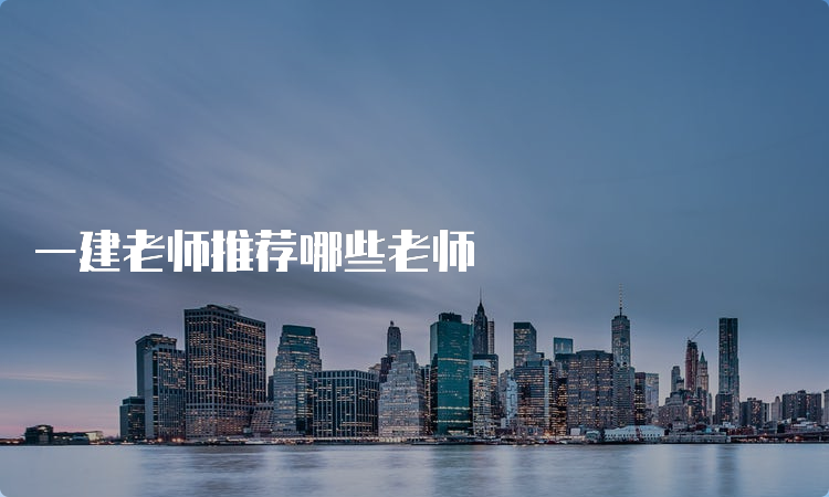 石家庄晟地丽江最新进展,石家庄晟地丽江最新进展，城市发展的璀璨明珠