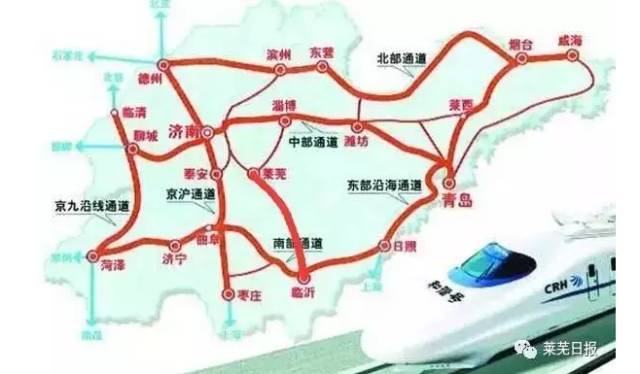 东海县高铁站最新消息,东海县高铁站最新消息深度解析