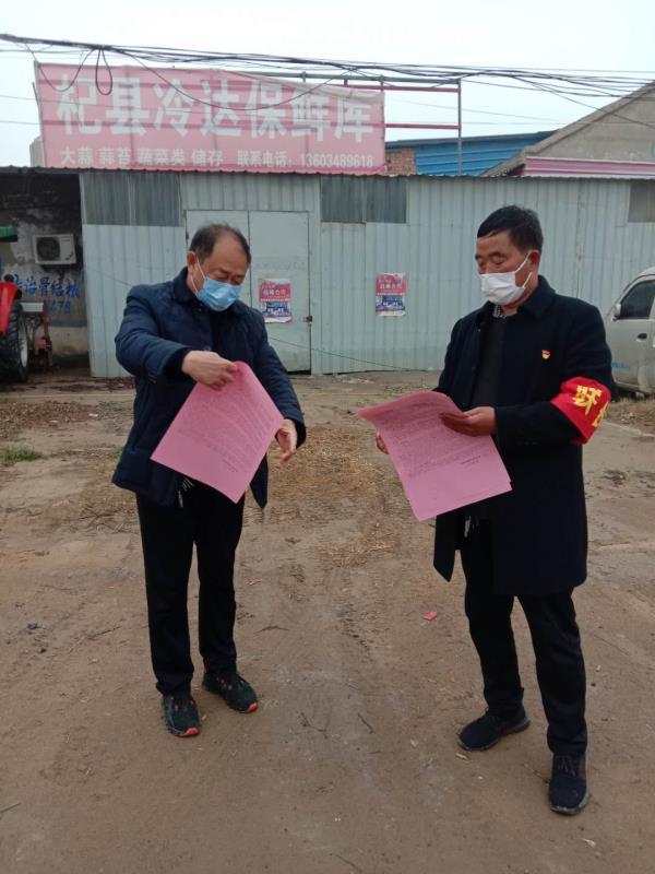 河南开封杞县最新新闻,河南开封杞县最新新闻报道