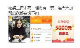 澳门香港 第66页