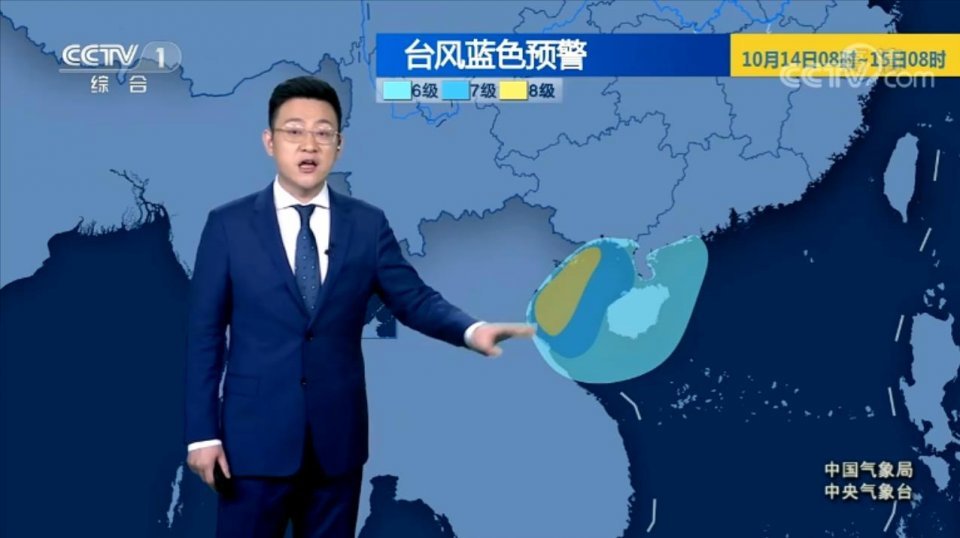 深圳台风最新消息报,深圳台风最新消息报告，台风动态与应对措施