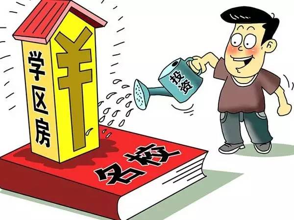 陈万波移民局最新消息,陈万波移民局最新消息全面解读
