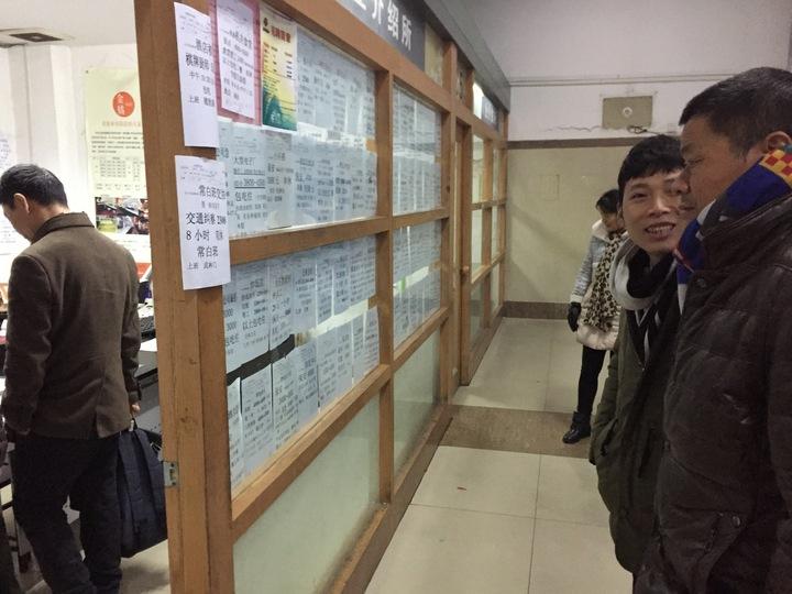 下沙普工最新招聘信息,下沙普工最新招聘信息及其相关探讨