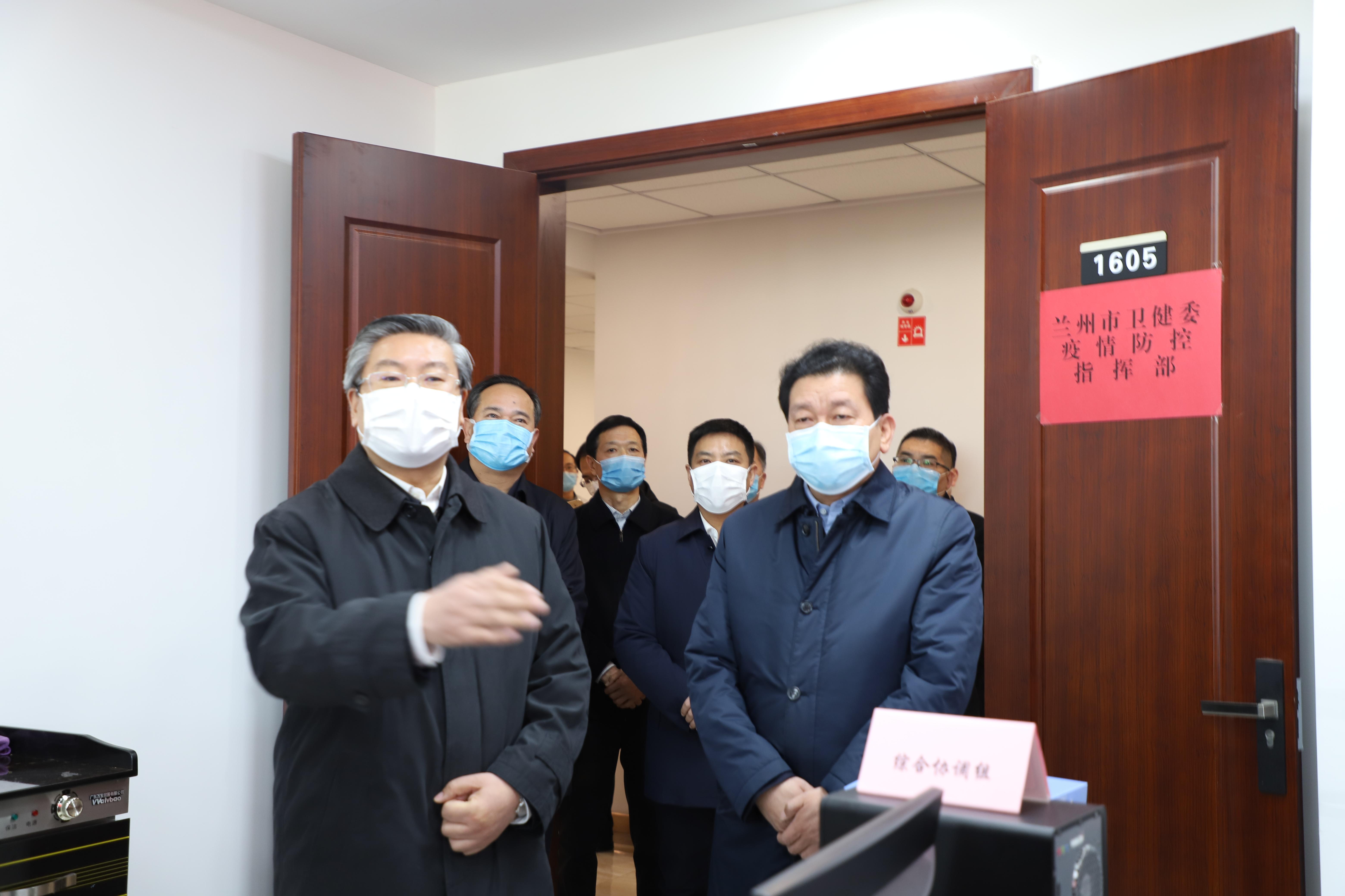 甘肃兰州疫情最新消息14人,甘肃兰州疫情最新消息，14人的故事与城市的坚守
