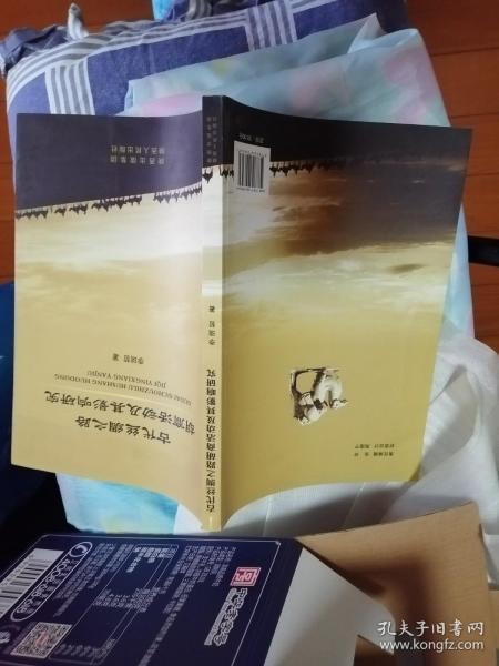 南通奇华顿最新招聘,南通奇华顿最新招聘动态及其影响