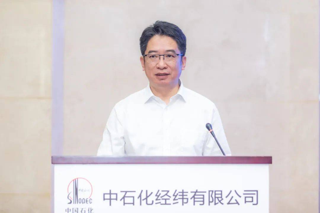 中石油吴宏最新消息,中石油吴宏最新消息，引领企业走向新的辉煌