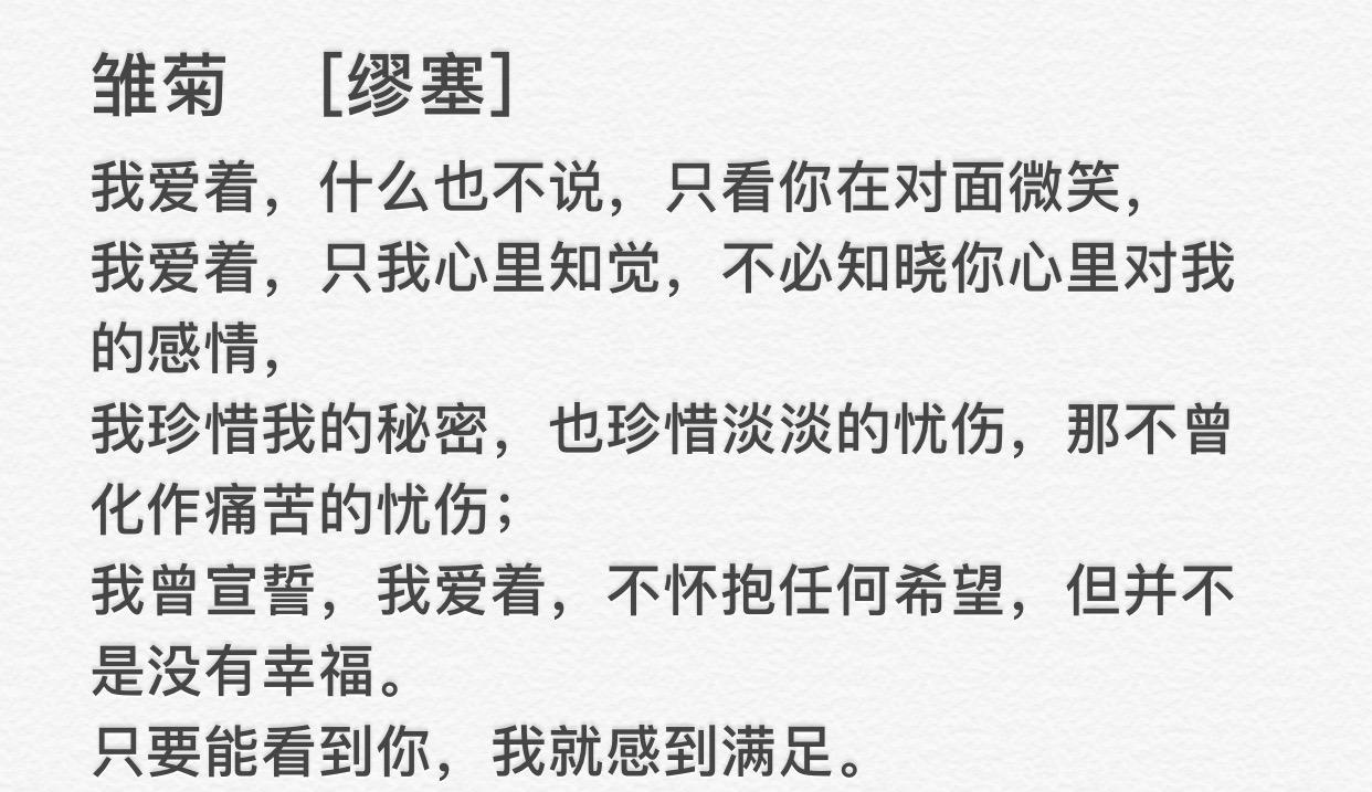 西门龙霆少奶奶99次出逃最新章节,西门龙霆与少奶奶的99次出逃，最新章节深度解析
