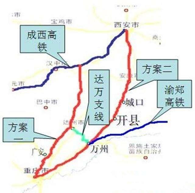 重庆十三五铁路规划最新消息,重庆十三五铁路规划最新消息，构建现代化铁路交通网络