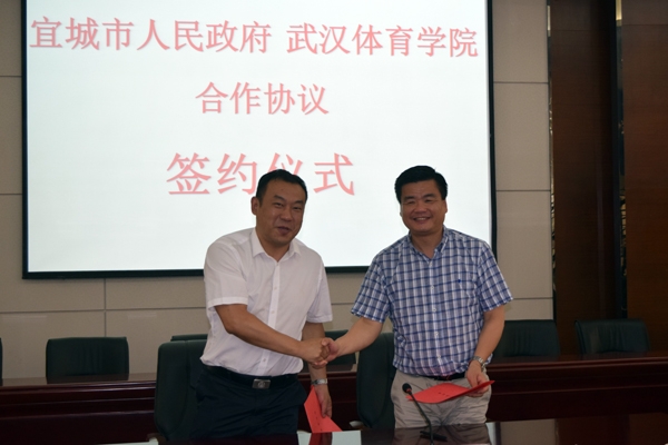湖北宜城最新人事任免,湖北宜城最新人事任免动态