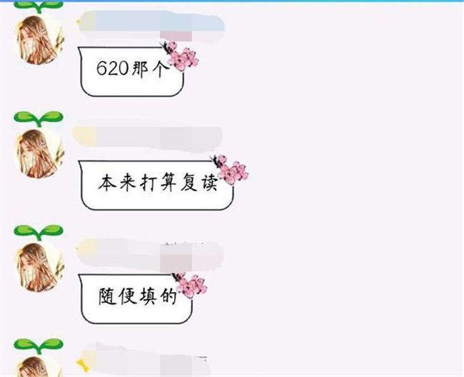 567彩票app最新版本易玩,探索最新版本的567彩票app，易玩体验与特色功能解析