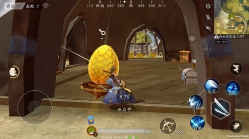 新闻头条 第61页