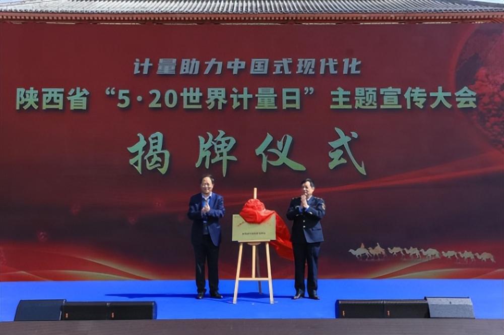 神探狄仁杰5最新消息,神探狄仁杰5最新消息，期待已久的新篇章即将揭晓