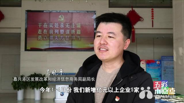 浙江省镇改市最新消息,浙江省镇改市最新消息，推动地方经济转型升级的重要步伐