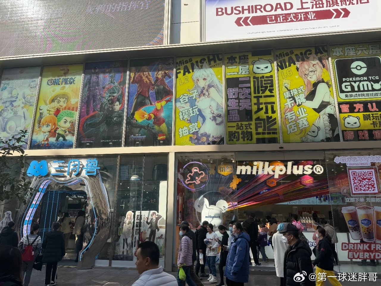 上街贴吧最新消息,上街贴吧最新消息，探索城市生活的脉搏