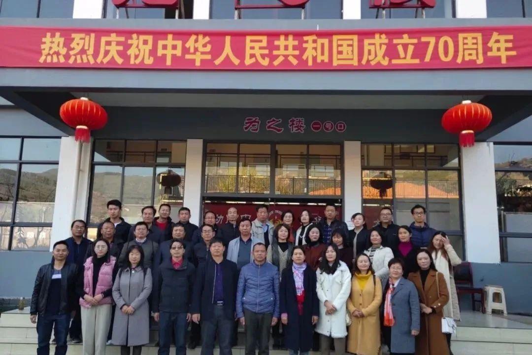 武定民族中学最新消息,武定民族中学最新消息全面解析