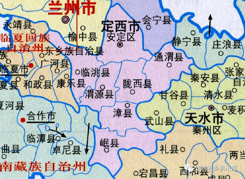 定西市渭源县最新消息,定西市渭源县最新消息概览