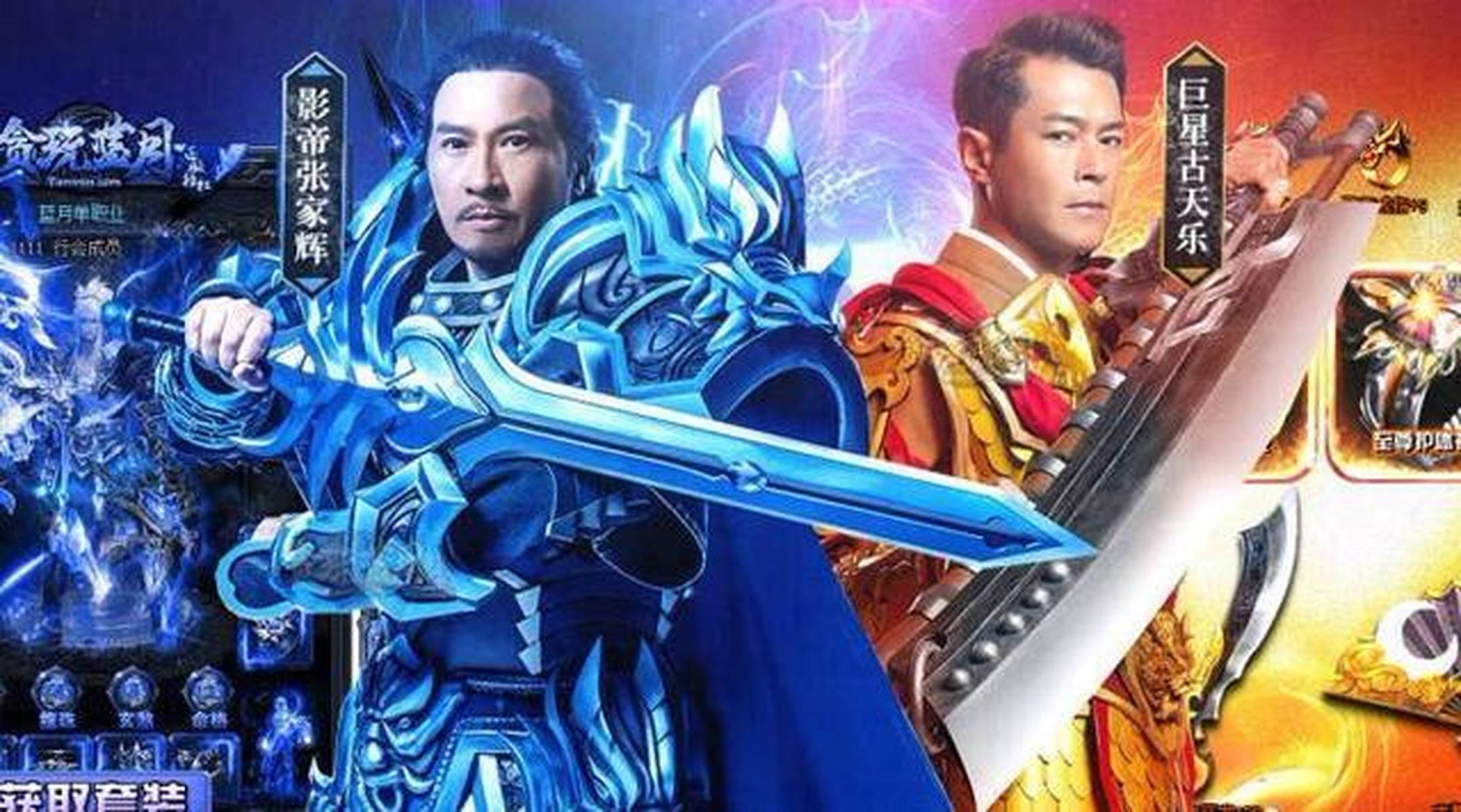 贪玩游戏最新代言人是谁,揭秘贪玩游戏最新代言人身份，跨界巨星的影响力与游戏产业的融合