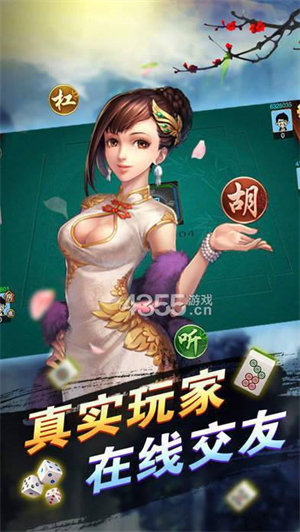 余江三缺一最新版本,余江三缺一的最新版本，探索与革新