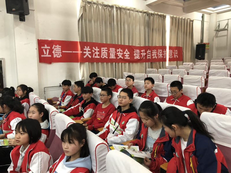 澳门香港 第60页