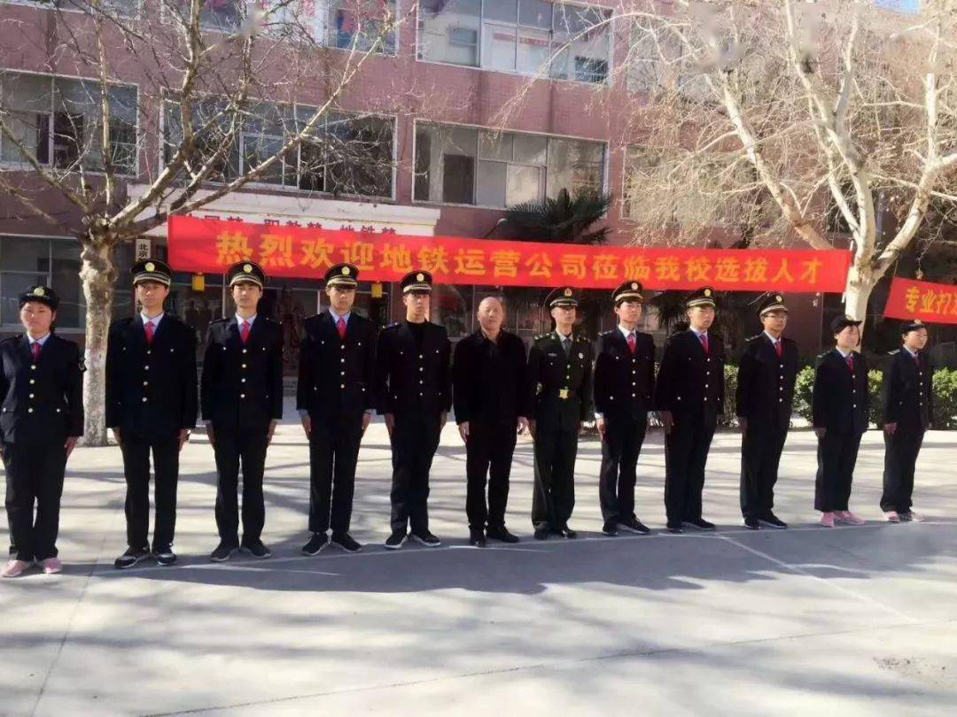 盘锦劳动局招聘网最新招聘,盘锦劳动局招聘网最新招聘动态解析