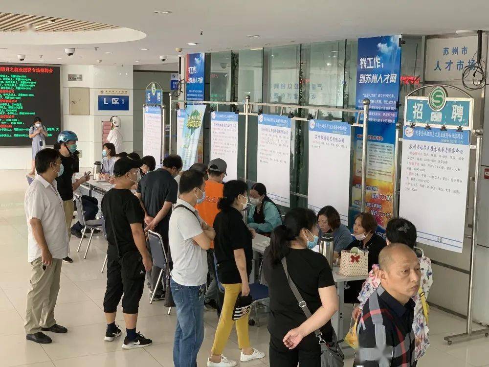 金坛人才网招聘网最新招聘,金坛人才网招聘网最新招聘动态深度解析