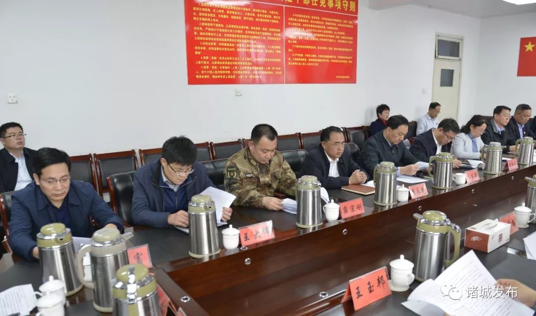 诸城市委最新一届常委,诸城市委最新一届常委概述