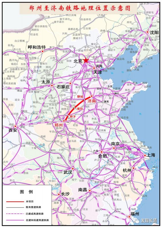长清高铁站最新消息,长清高铁站最新消息深度解析