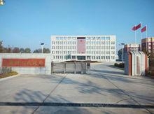 农安县前岗乡最新消息,农安县前岗乡最新消息全面解读