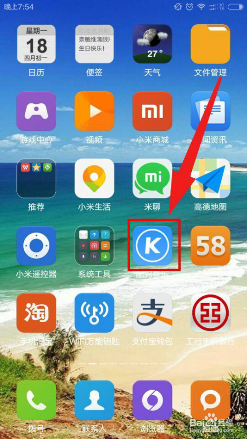特别推荐 第60页