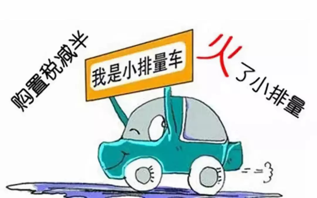 二手车迁入济南最新政,二手车迁入济南最新政策解析