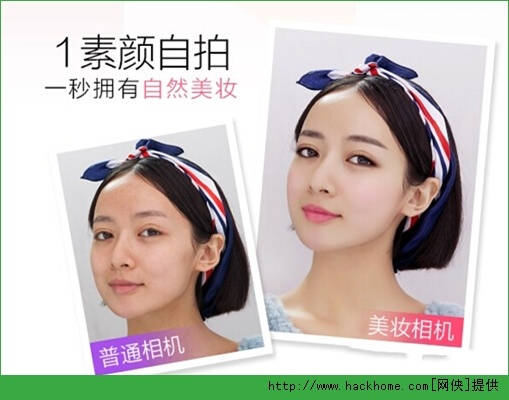 财经新闻 第60页