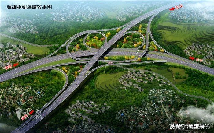 镇威高速公路最新进展,镇威高速公路最新进展报告