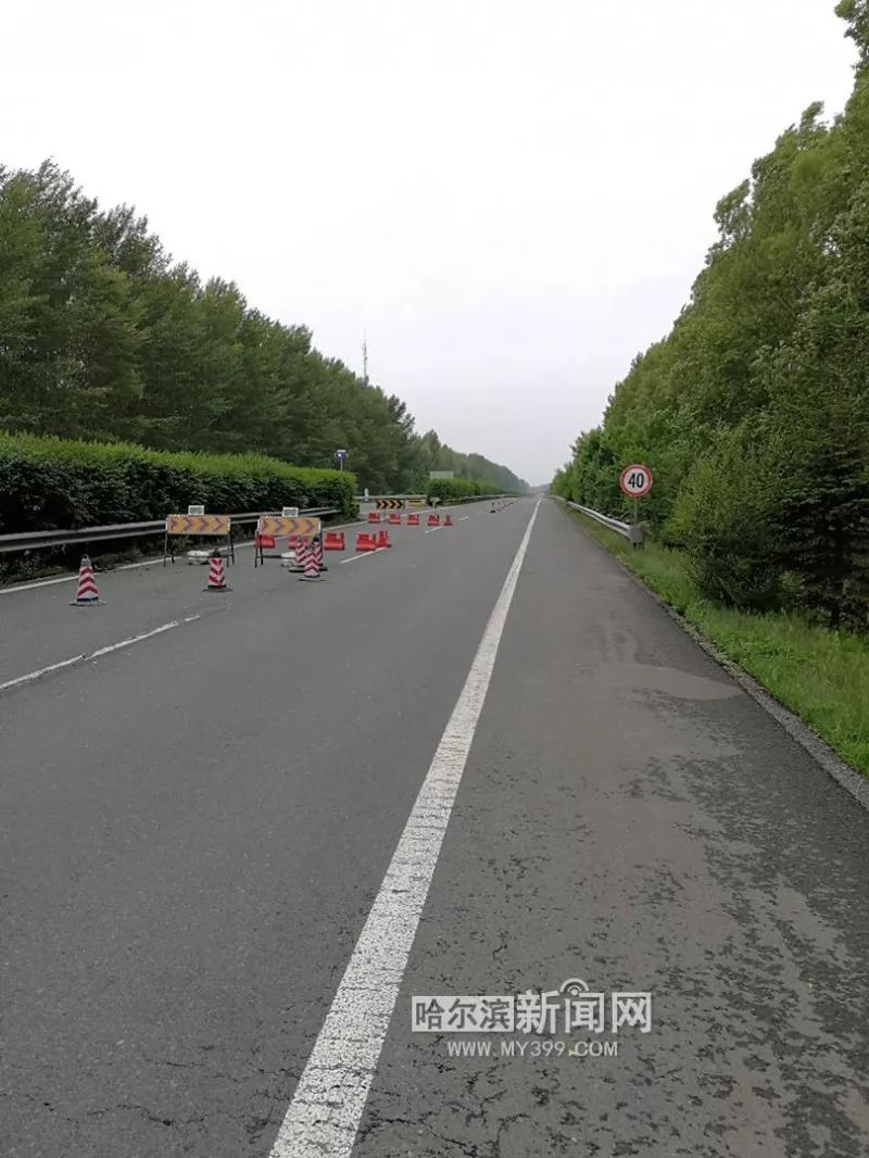 呼伦贝尔高速公路封闭最新消息,呼伦贝尔高速公路封闭最新消息及其影响分析
