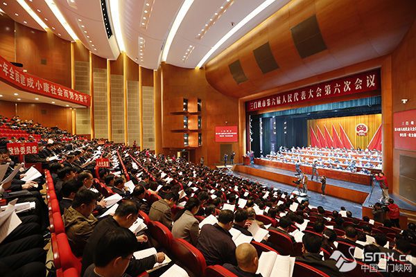 三门峡郭绍伟最新去向,三门峡郭绍伟的最新去向