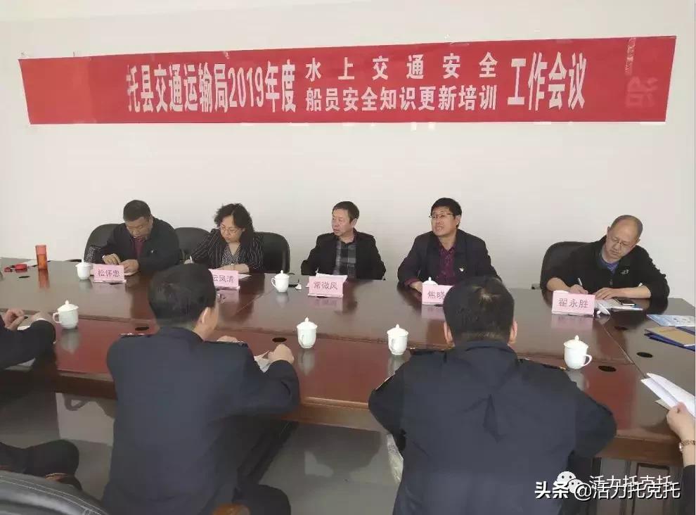 长江内河船员最新招聘,长江内河船员最新招聘，职业前景、要求与机遇