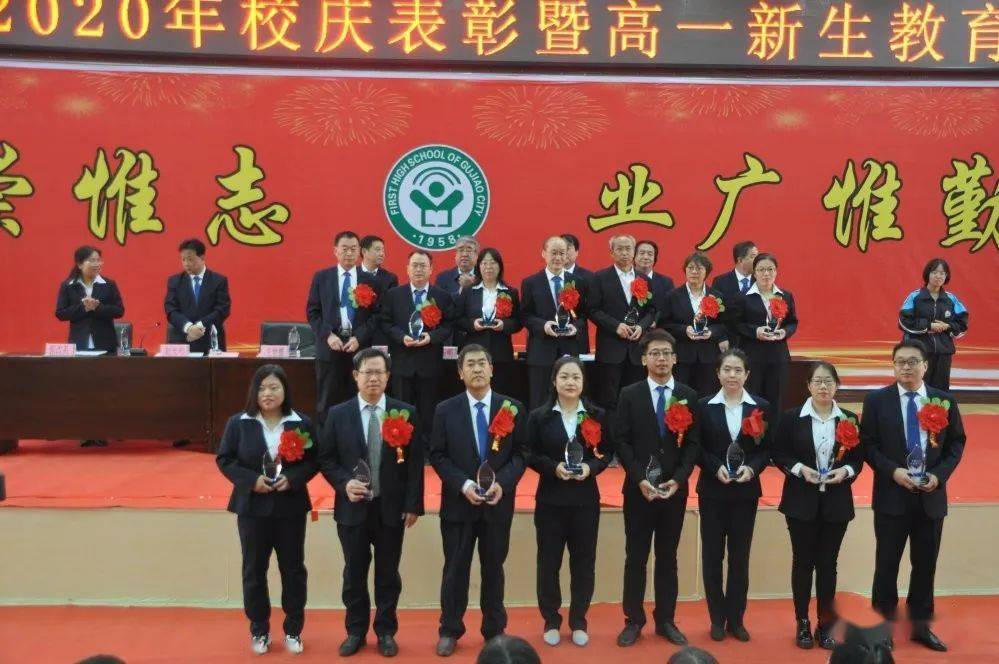 2016中韩关系最新消息,2016年中韩关系最新消息，深化交流，应对挑战