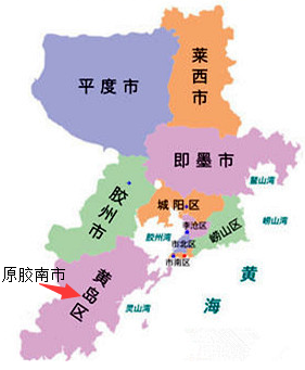 黄岛区六汪镇最新规划,黄岛区六汪镇最新规划，塑造未来繁荣与生态和谐共融的新篇章