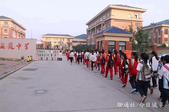 聊城三中北校最新消息,聊城三中北校最新消息