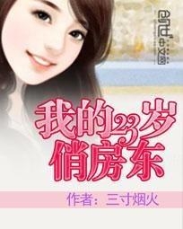 澳门香港 第56页