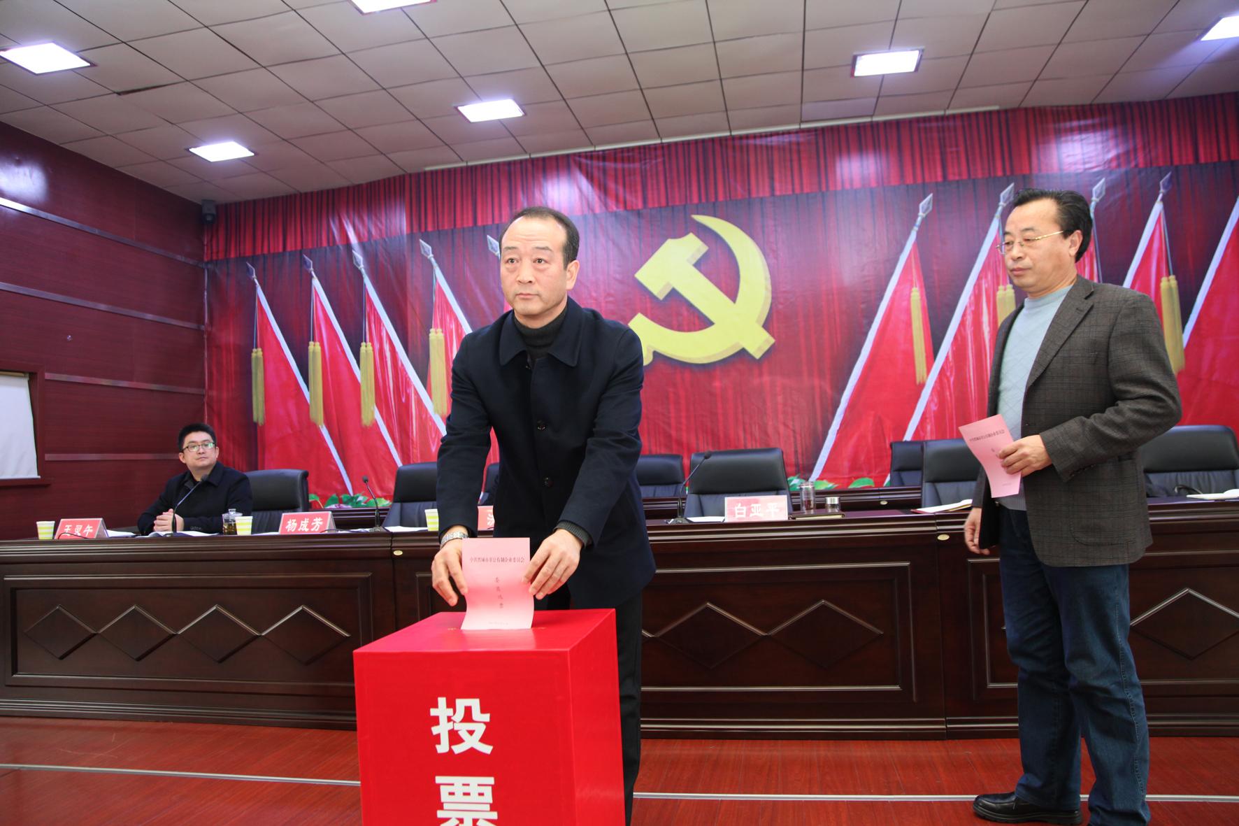 晋城市工商联最新消息,晋城市工商联最新消息全面解读